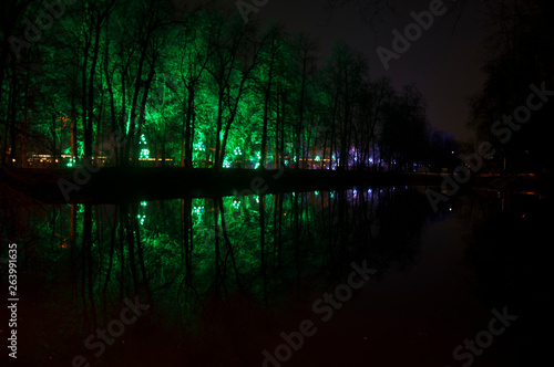 Moscow, Vorobyovy Gory Park