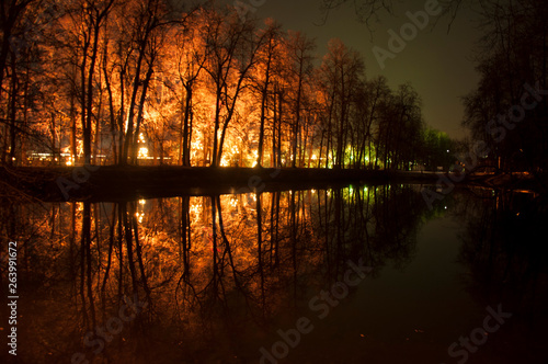 Moscow, Vorobyovy Gory Park