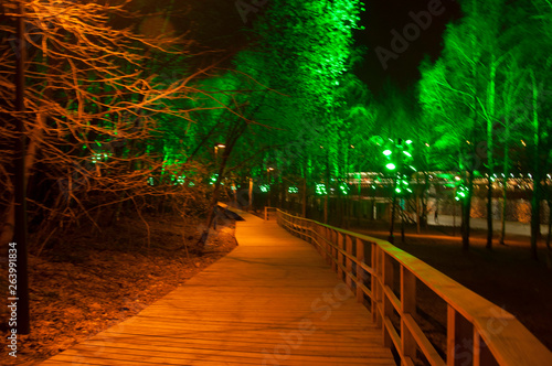 Moscow, Vorobyovy Gory Park
