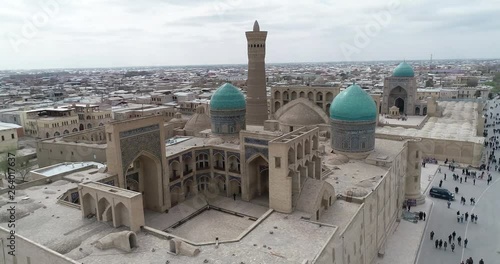 The wonderful inside of the Kalon mosque Bukhara, Uzbekistan. UNESCO world Heritage. photo