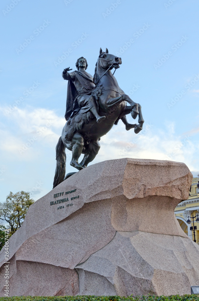  Peter the Great