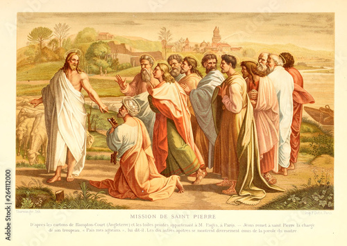 Принти на полотні Christian illustration. Old image
