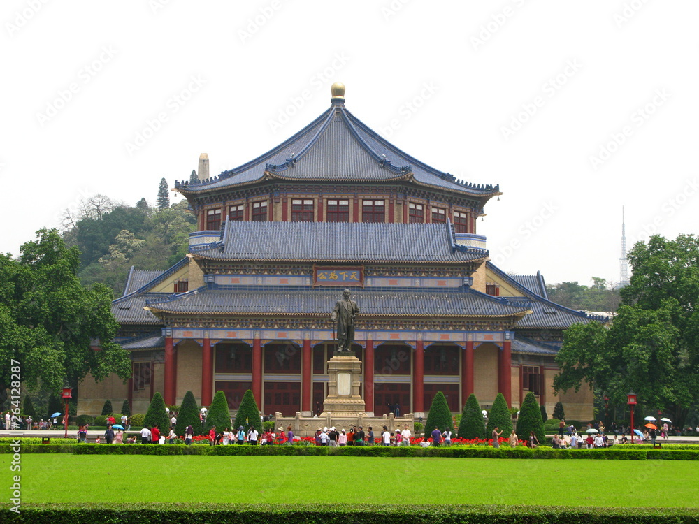 Guangzhou, China Guangzhou, China