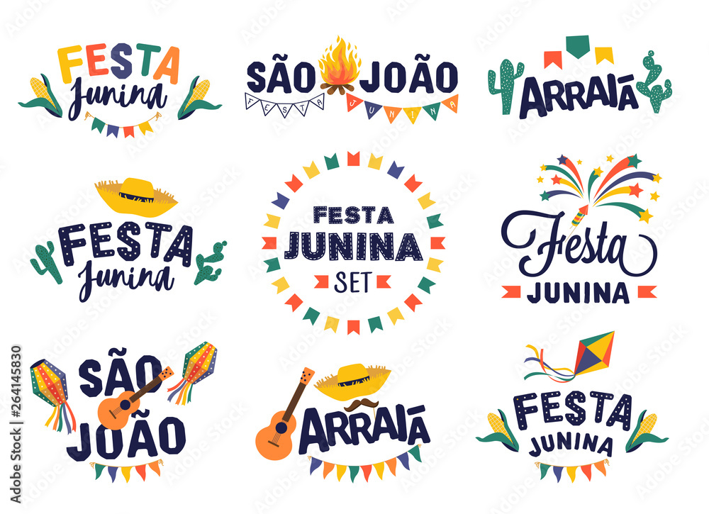 Festa junina party design set. Vector background with fireworks and garland. Festa junina party design set. Vector background with fireworks and garland.