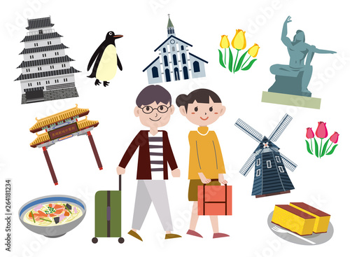 長崎　旅行