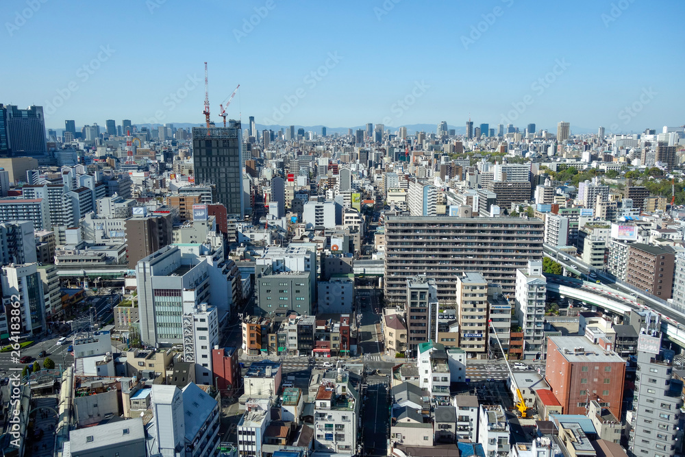 Fototapeta premium Pejzaż Osaka