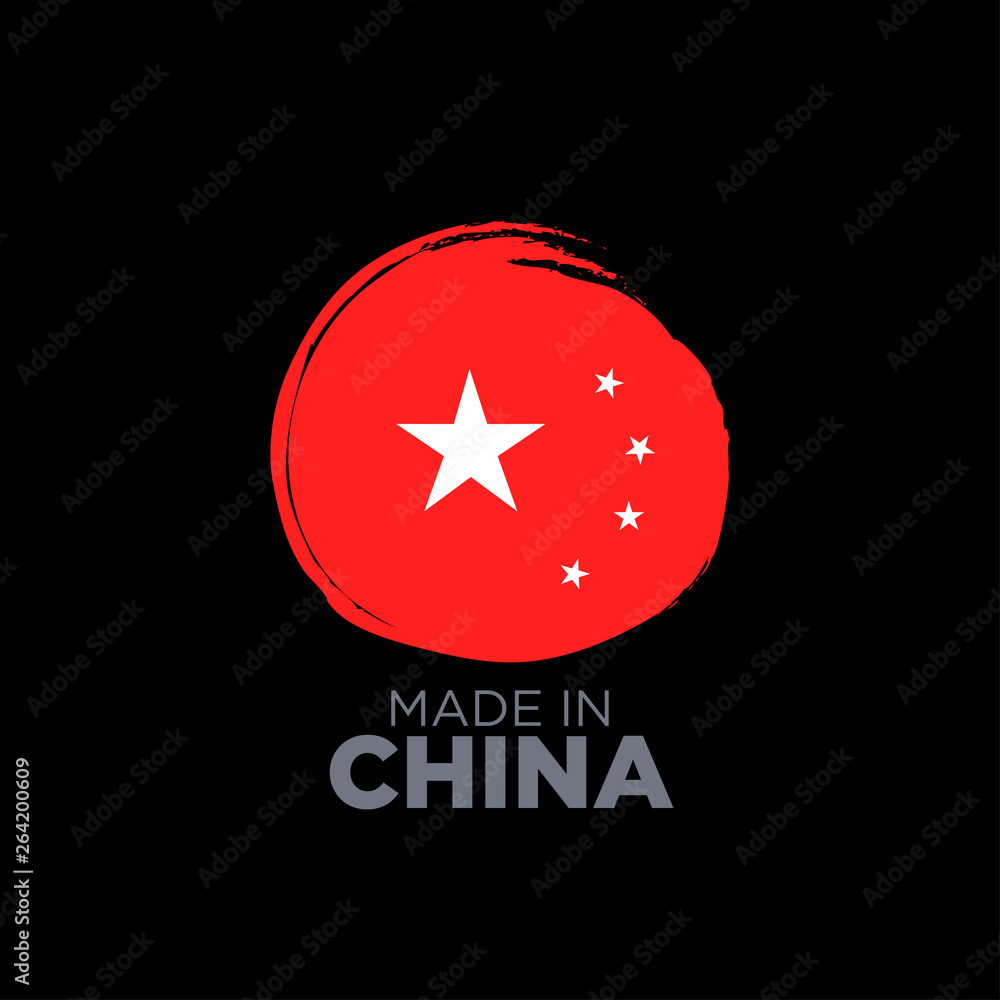 Obraz premium MADE IN CHINA