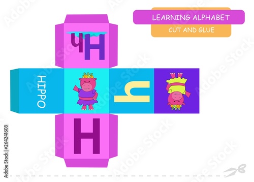   ut and glue the cube  Letter H. Educational game for kids. Cute zoo alphabet a-z in vector for children. Letter H and funny cartoon hippopotamus.  