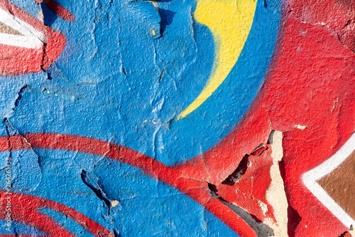 a detail of a colorful graffiti