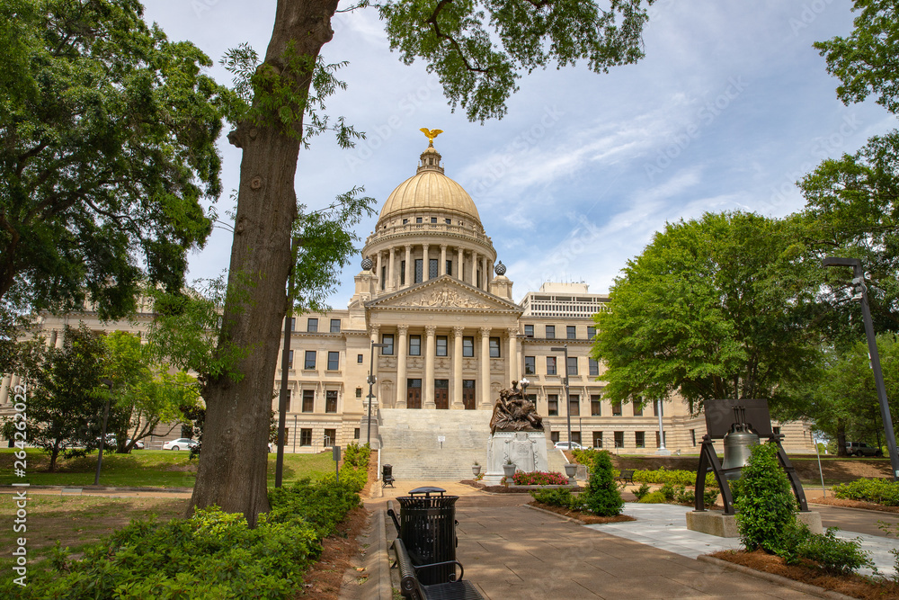 Mississippi State Capitol building, Jackson, MS