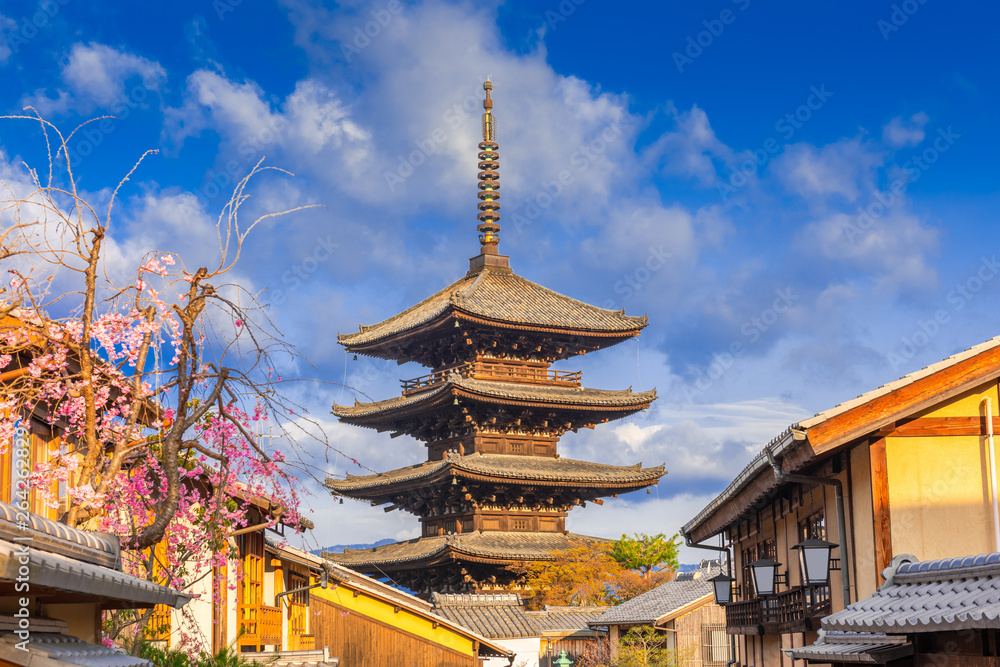 Yasaka Pagoda and Sannen Zaka Street with cherry blossom in Kyoto, Japan. Yasaka Pagoda and Sannen Zaka Street with cherry blossom in Kyoto, Japan.
