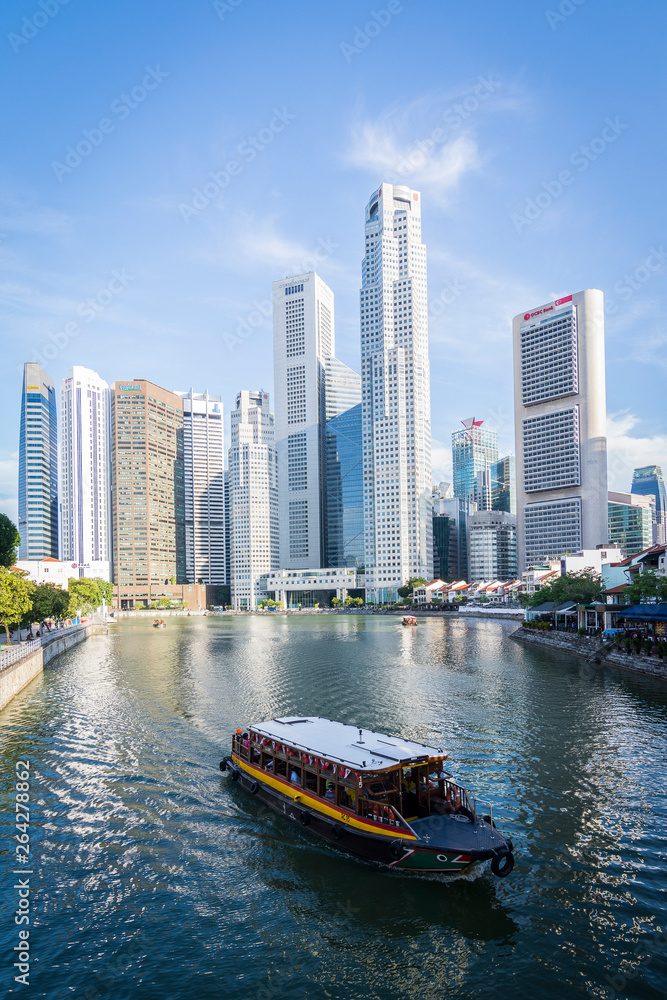 Fototapeta premium Río Singapur