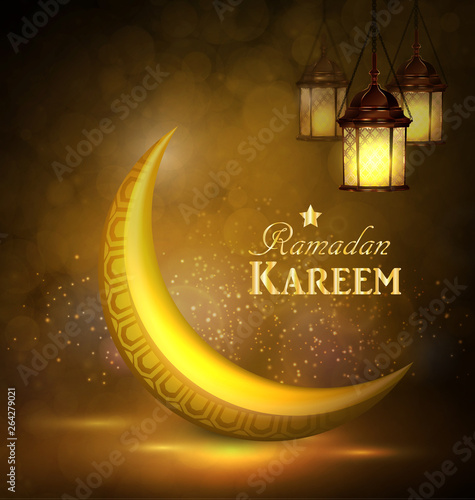 Ramadan greetings vector