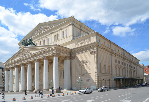 Teatro "Bolshoi"