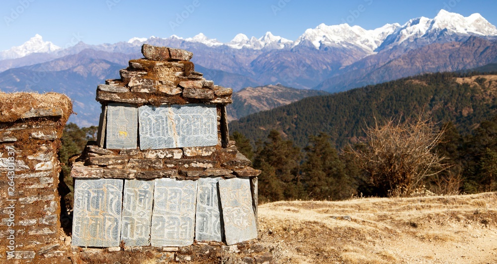 Buddhist prayer mani wall, buddhism in Nepal
