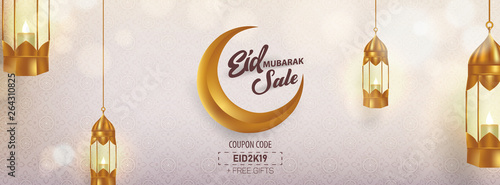 Eid Mubarak Sale Advertising Banner Vector Template Design