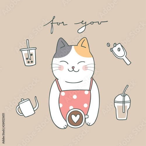 Cartoon cute cat and coffee vector.