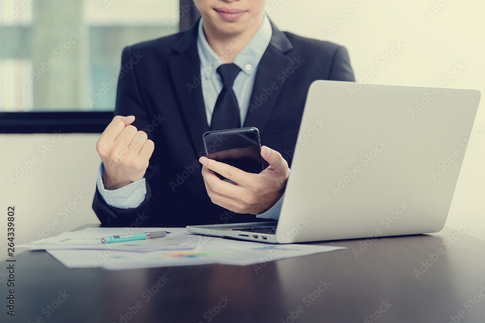 smart phone holding in businessman hands. Blurred background. Horizontal mockup smart phone holding in businessman hands. Blurred background. Horizontal mockup