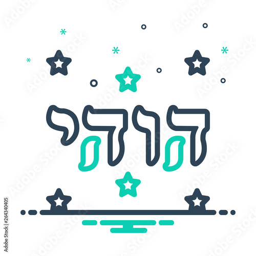 Mix line icon for  mormon book 