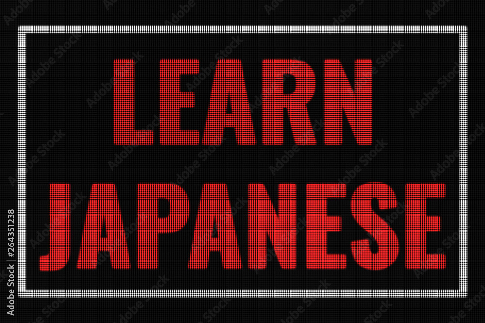 Learn Japanese on dark screen
