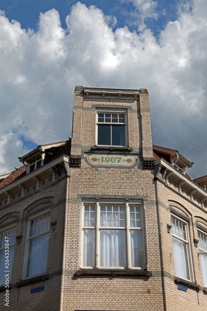 Arnhem shop Netherlands