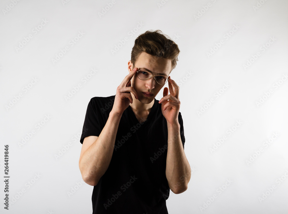 Young man with glasses. Young man with glasses.