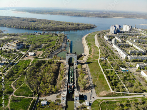Photos Panorama of the city of Volgograd
