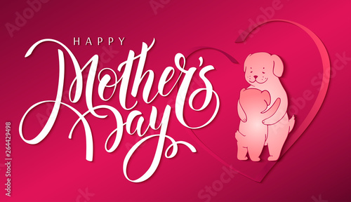 White hand drawn calligraphy lettering - Happy Mother's Day on horizontal  greeting card, poster, banner. Paper cut cartoon mother dog hugging with puppy in heart on red gradient background - vector.