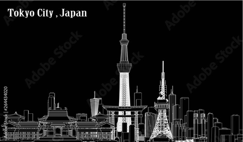 tokyo japan city