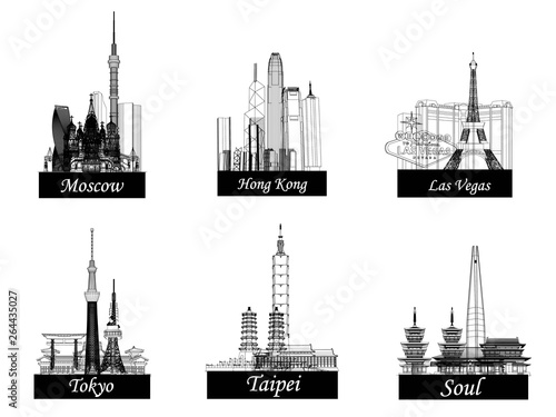 Vector Landmark, Moscow City, Hong Kong, Las Vegas, Tokyo, Taipei, Seoul