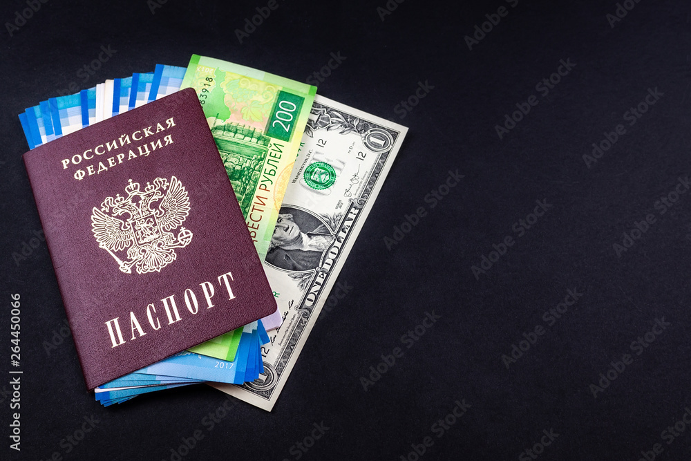 Fototapeta premium Russian passport with money