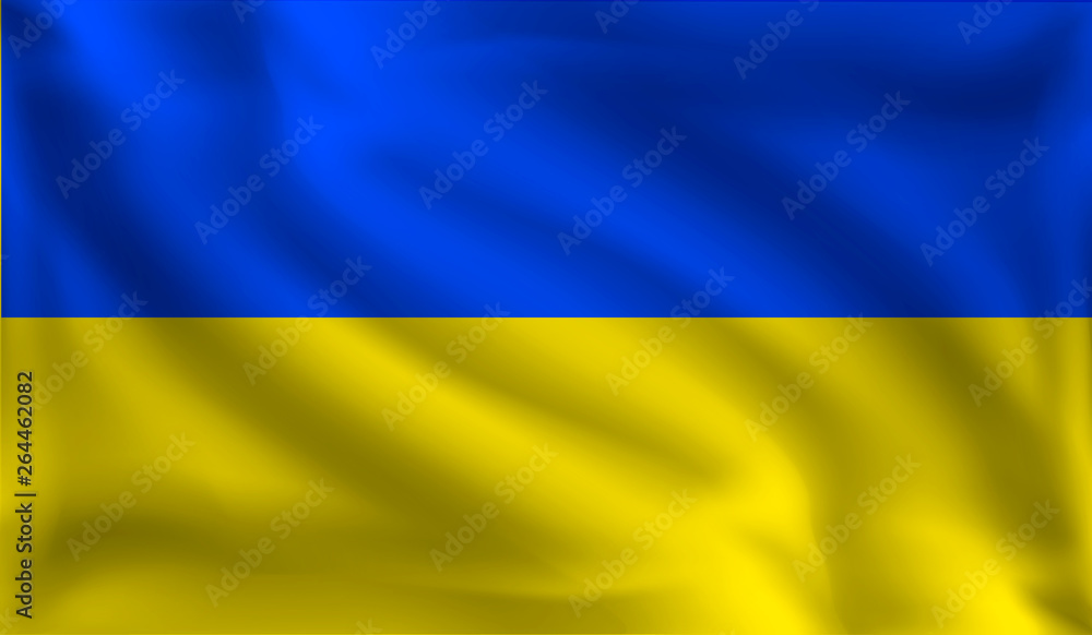 Waving Ukrainian flag, the flag of Ukraine, vector illustration Waving Ukrainian flag, the flag of Ukraine, vector illustration
