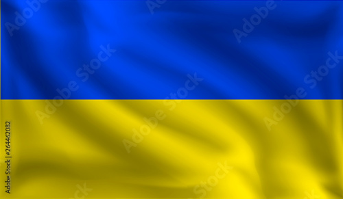 Waving Ukrainian flag, the flag of Ukraine, vector illustration