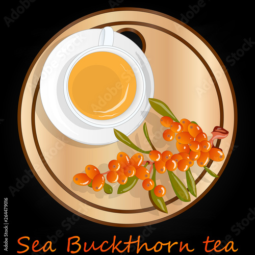 Cup of sea buckthorn tea on the dish. Branch of sea buckthorn berries with leaves. Vector illustration set on black background.
