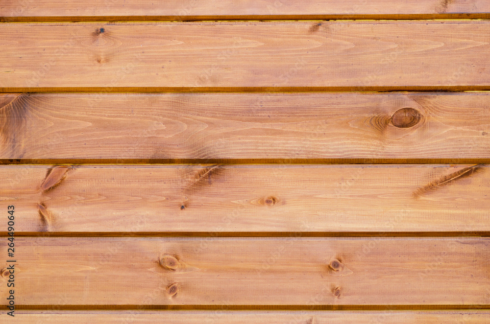 Obraz premium Wooden wall as a background