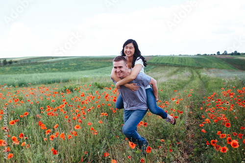 Portrait of a happy young couple.