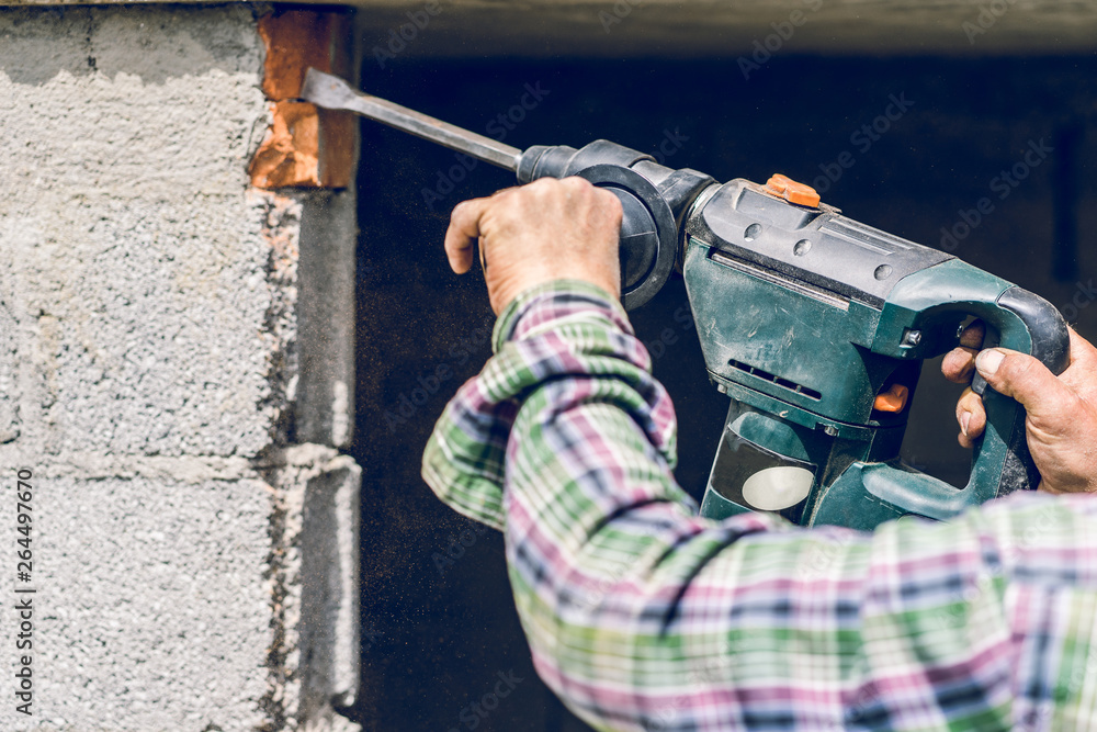 cut the wall concrete brick 
