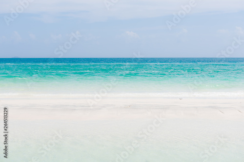 seascape from whitehaven beach, whitsunday island © Robert