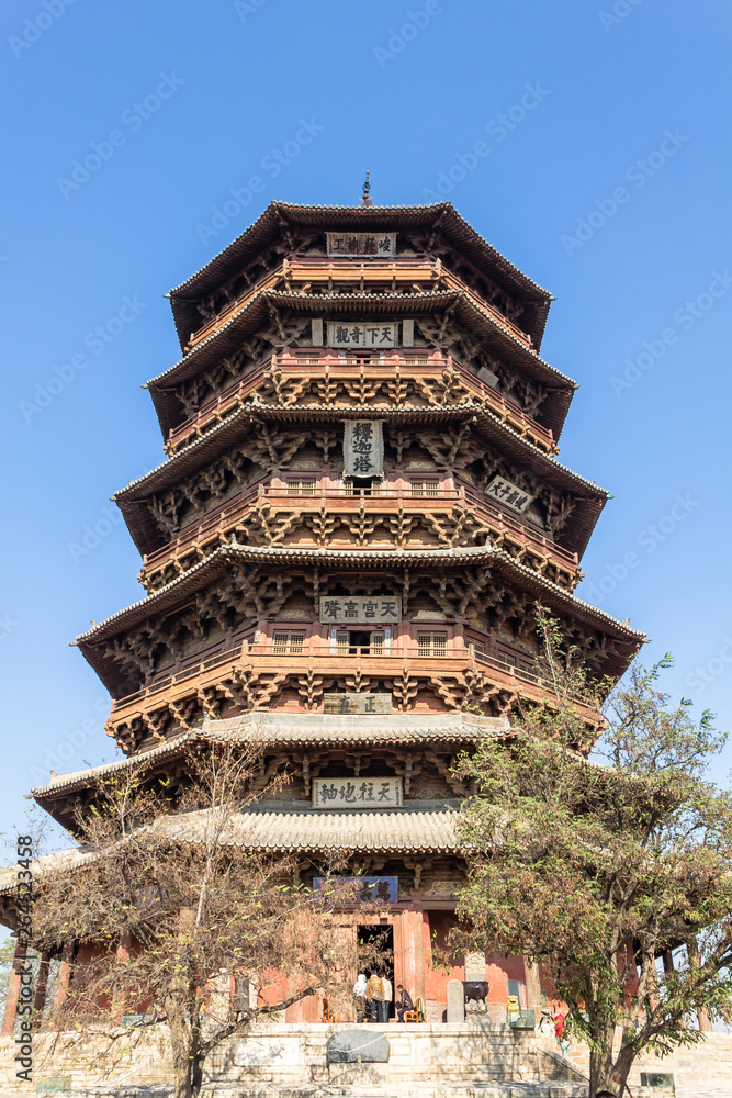 Nov 2014, Yingxian, China: Wooden Pagoda of Yingxian, near Datong, Shanxi province, China. Unesco world heritage site, is the oldest and tallest fully wooden pagoda in the world Nov 2014, Yingxian, China: Wooden Pagoda of Yingxian, near Datong, Shanxi province, China. Unesco world heritage site, is the oldest and tallest fully wooden pagoda in the world