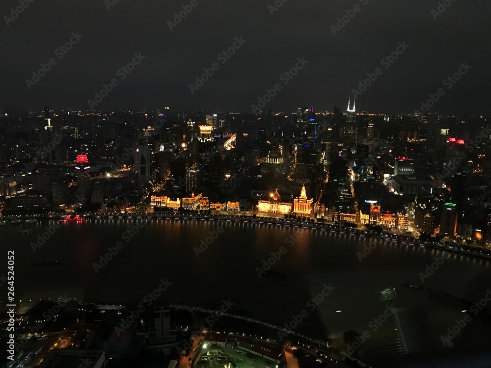 Obraz premium Shanghai