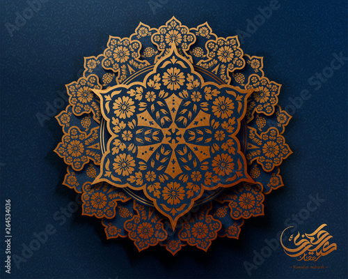 Exquisite arabesque flowers