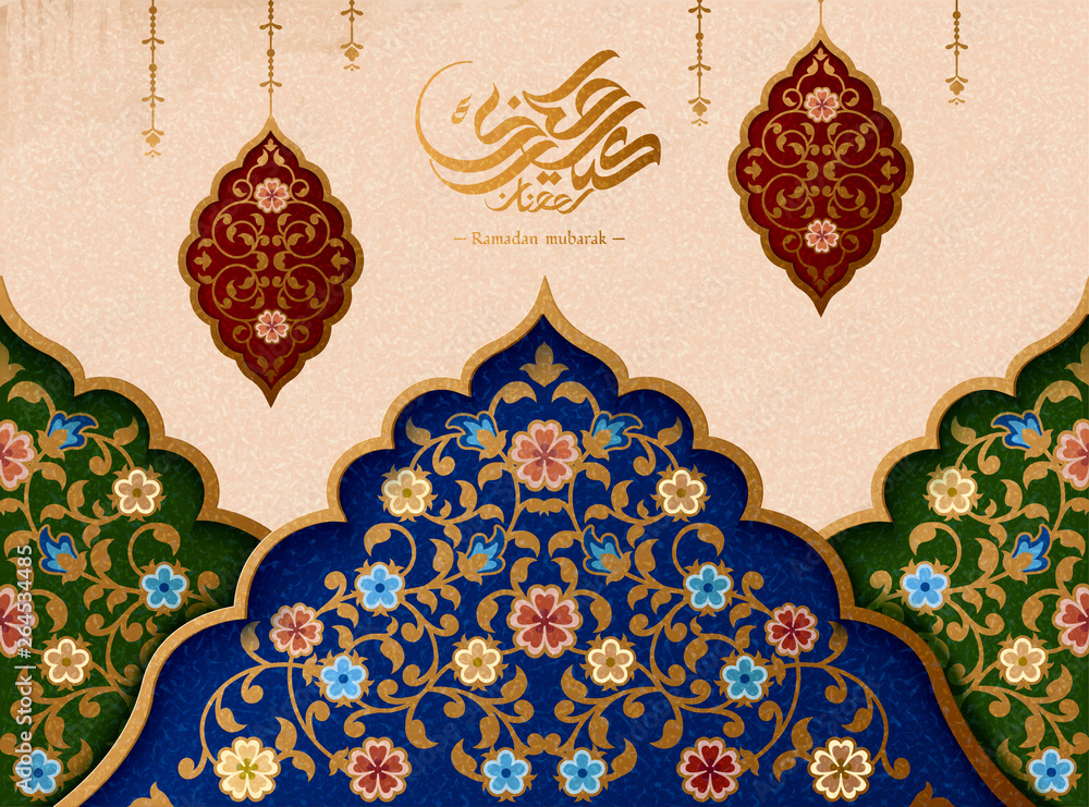 Eid Mubarak elegant arabesque Eid Mubarak elegant arabesque