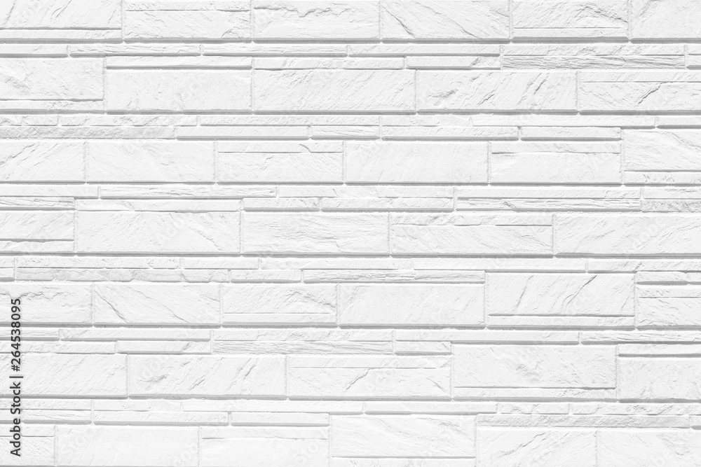 Fototapeta premium White modern wall background , White concrete tile wall pattern and background