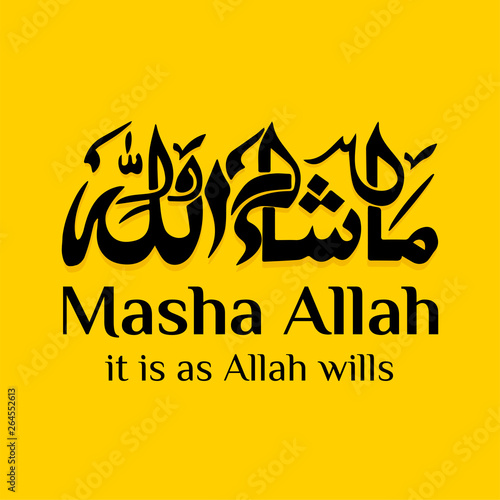 Vector illustration Masha Allah. It is as Allah wills with arabic calligraphy on yellow background for celebrations greeting cards, printing or posting on websites. Eid Mubarak!