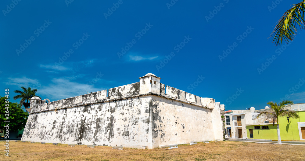 Baluarte de Santa Rosa in Campeche, Mexico