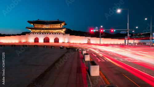 the reflector- gyeongbokgung palace 