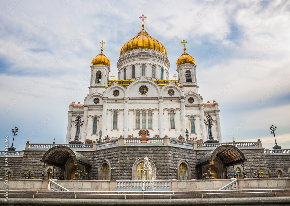 Cathedral of Christ the Saviour, iconic building with checkered history - Moscow, Russia