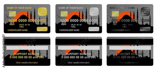 Bank card Suleymania mosque on the sunrise