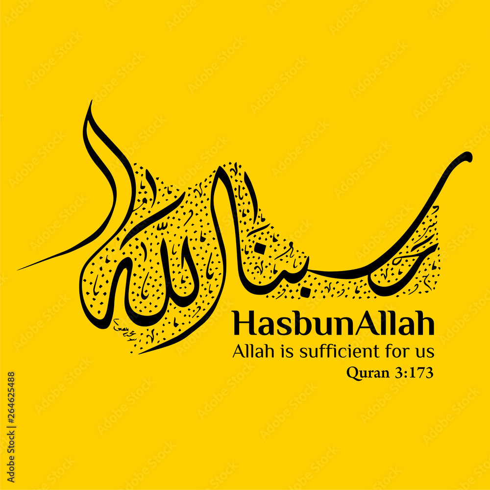 My Image 15