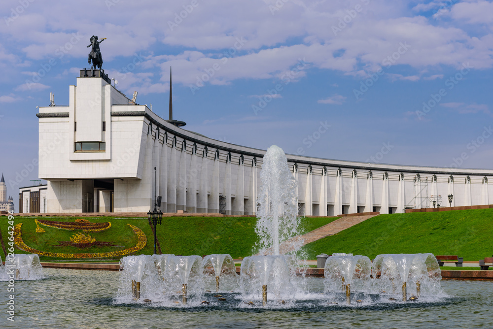 Φωτογραφία The building of the Central Museum of the great Patriotic War in Moscow